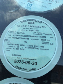 LICENSE_OPERATORS_DISC