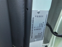 CHASSIS_MAKERS_PLATE
