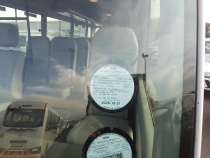 LICENSE_OPERATORS_DISC