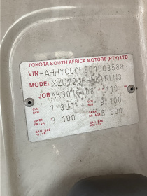 Vehicle Image