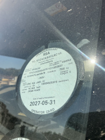 LICENSE_OPERATORS_DISC
