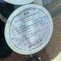 LICENSE_OPERATORS_DISC