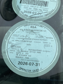 LICENSE_OPERATORS_DISC