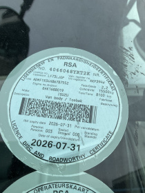 LICENSEDISK
