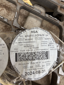 LICENSEDISK