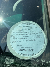 LICENSE_OPERATORS_DISC