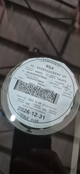 LICENSEDISK