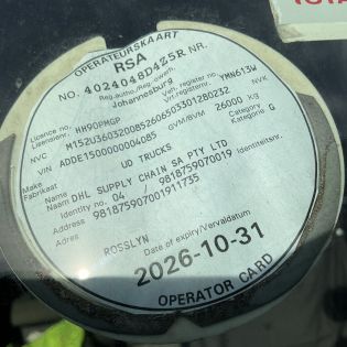 LICENSE_OPERATORS_DISC