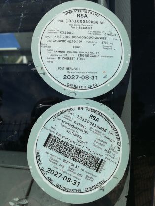 LICENSE_OPERATORS_DISC