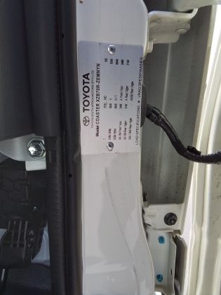 CHASSIS_MAKERS_PLATE