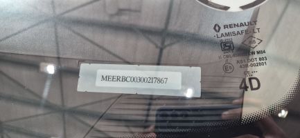 LICENSEDISK