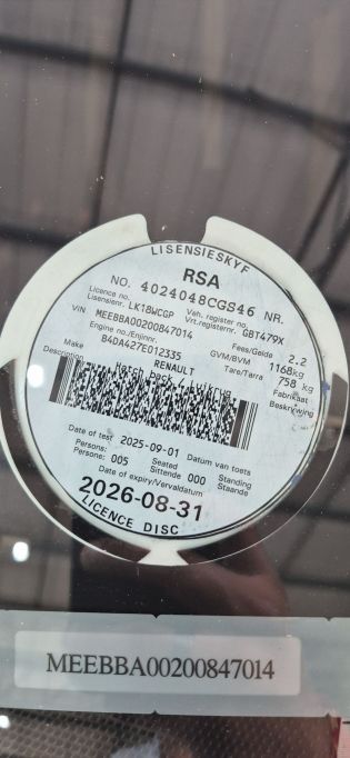 LICENSEDISK