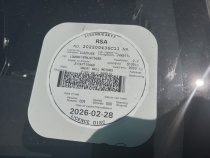 LICENSEDISK