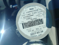 LICENSEDISK
