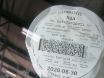LICENSEDISK