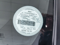 LICENSEDISK