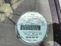 LICENSEDISK