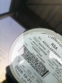 LICENSEDISK