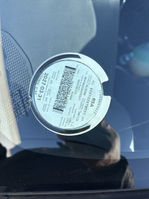 LICENSEDISK