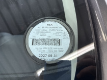 LICENSEDISK