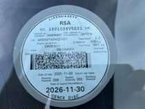 LICENSEDISK