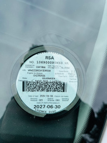 LICENSEDISK