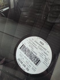 LICENSEDISK