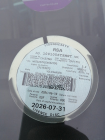 LICENSEDISK
