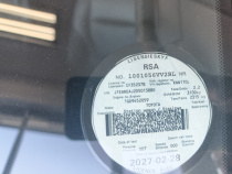 LICENSEDISK