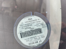 LICENSEDISK