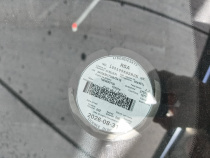 LICENSEDISK