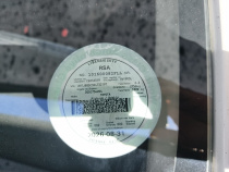 LICENSEDISK