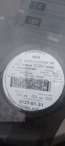 LICENSEDISK