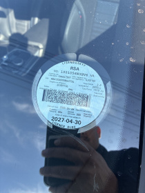LICENSEDISK