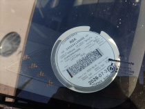 LICENSEDISK