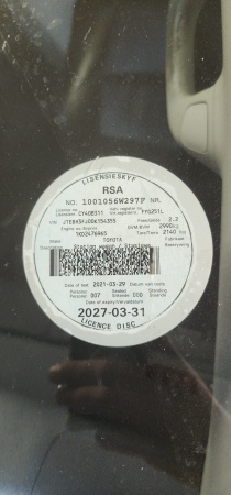 LICENSEDISK