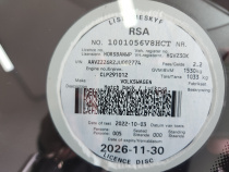 LICENSEDISK