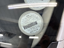LICENSEDISK