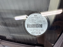 LICENSEDISK