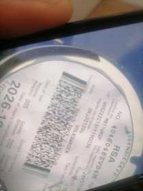 LICENSEDISK