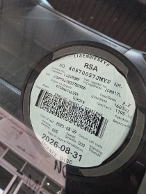 LICENSEDISK