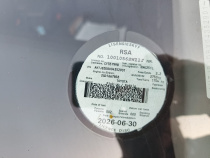 LICENSEDISK