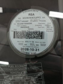 LICENSEDISK
