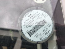 LICENSEDISK