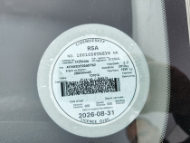 LICENSEDISK