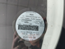 LICENSEDISK
