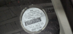 LICENSEDISK