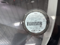 LICENSEDISK