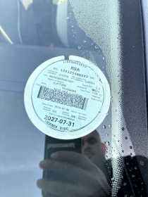 LICENSEDISK