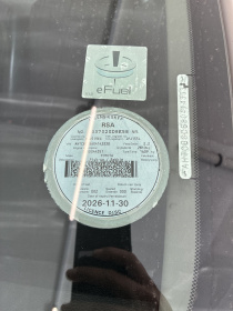 LICENSEDISK